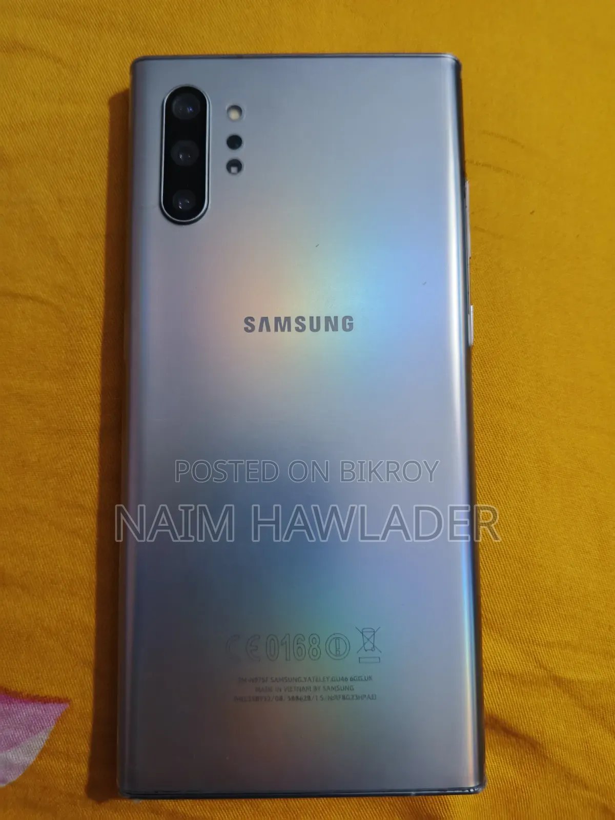 স্যামসাং গ্যালাক্সি নোট ১০ প্লাস ২৫৬ জিবি সিলভার
