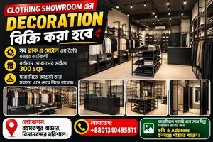 📢 Clothing Showroom Decoration for Sale.