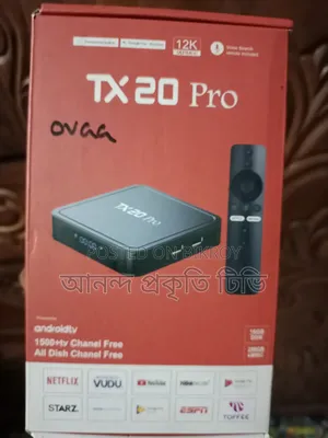 New TX 20 Pro Android TV Box