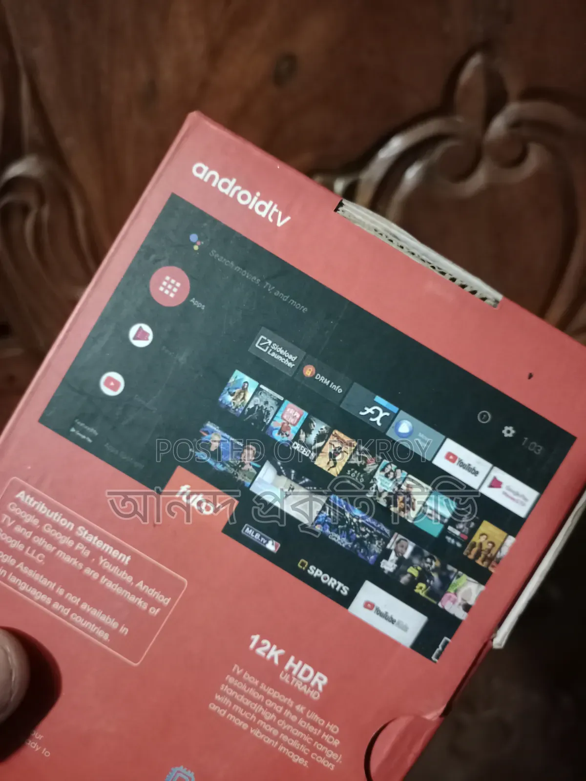 New TX 20 Pro Android TV Box