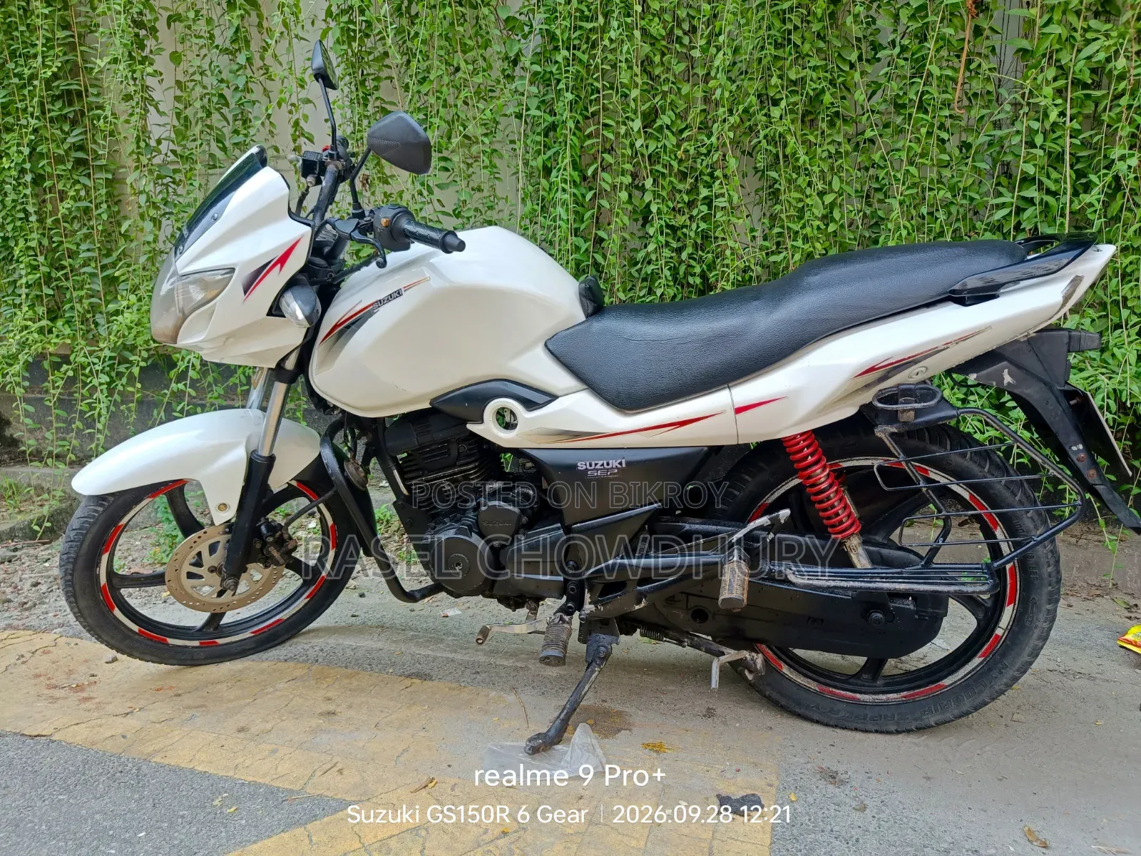সুজুকি জিএস১৫০আর ২০১৫ সাদা