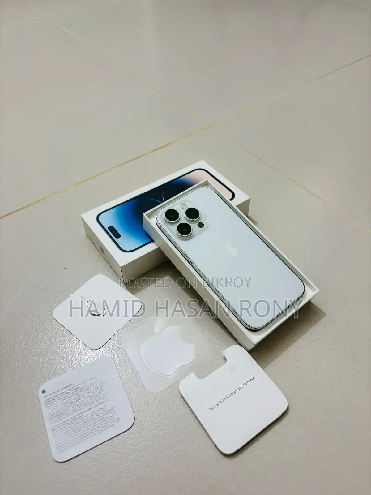 অ্যাপল আইফোন ১৪ প্রো ২৫৬ জিবি সাদা