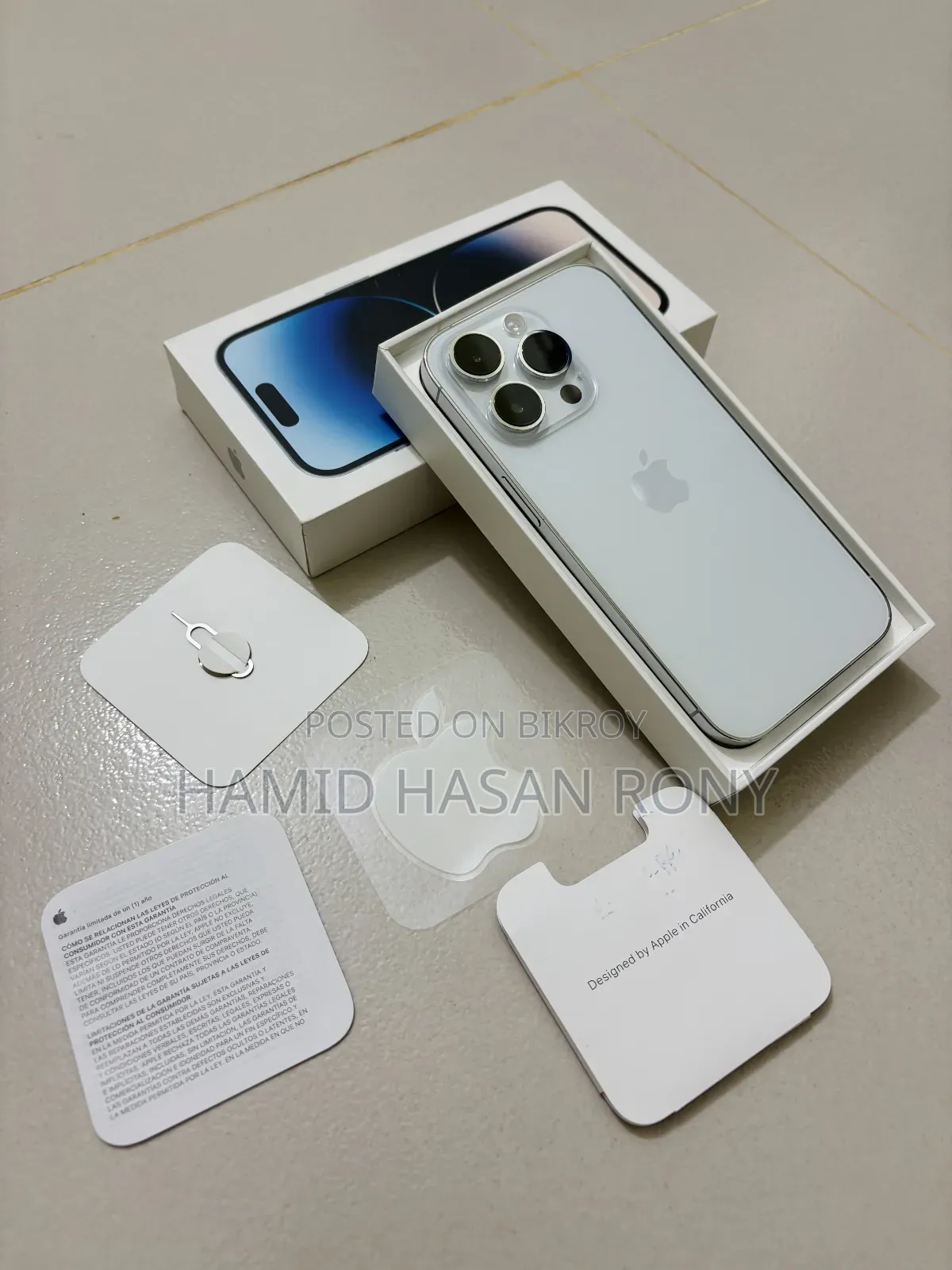 অ্যাপল আইফোন ১৪ প্রো ২৫৬ জিবি সাদা