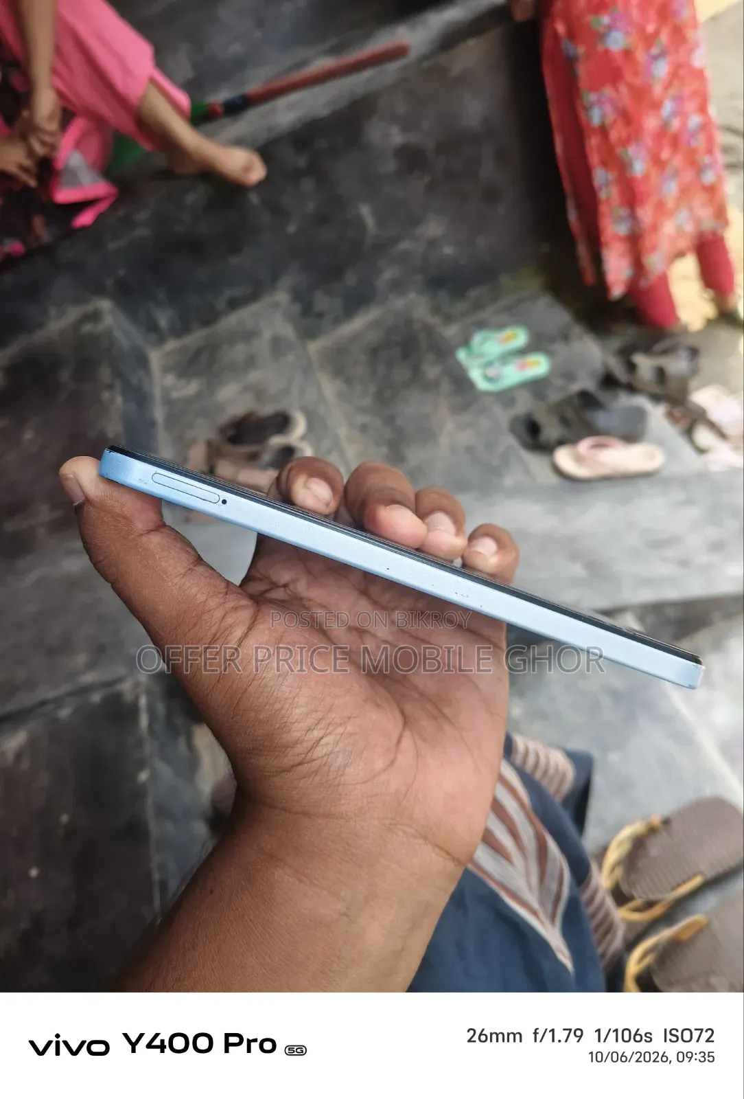 Xiaomi Redmi 12 128 GB Yellow