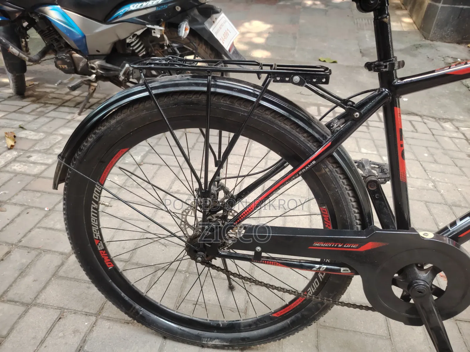 Seventy One Non Gear New Cycle