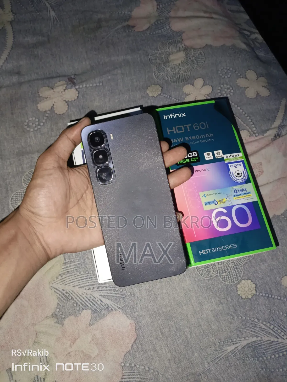 Infinix Hot 60i 256 GB Black