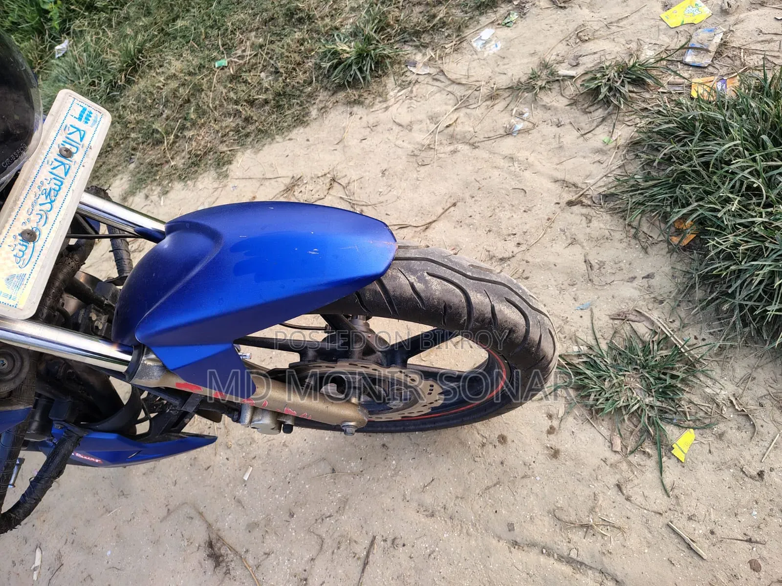 TVS Apache RTR 160 2V 2018 Blue