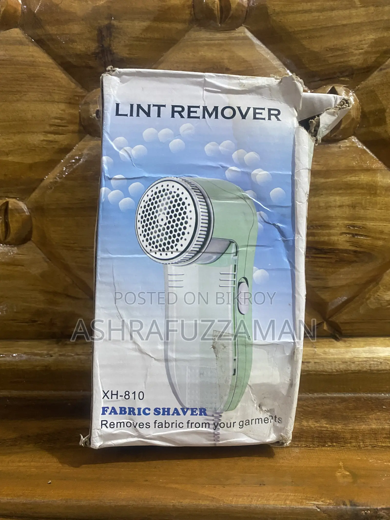 Fabric extra thread cutting machine