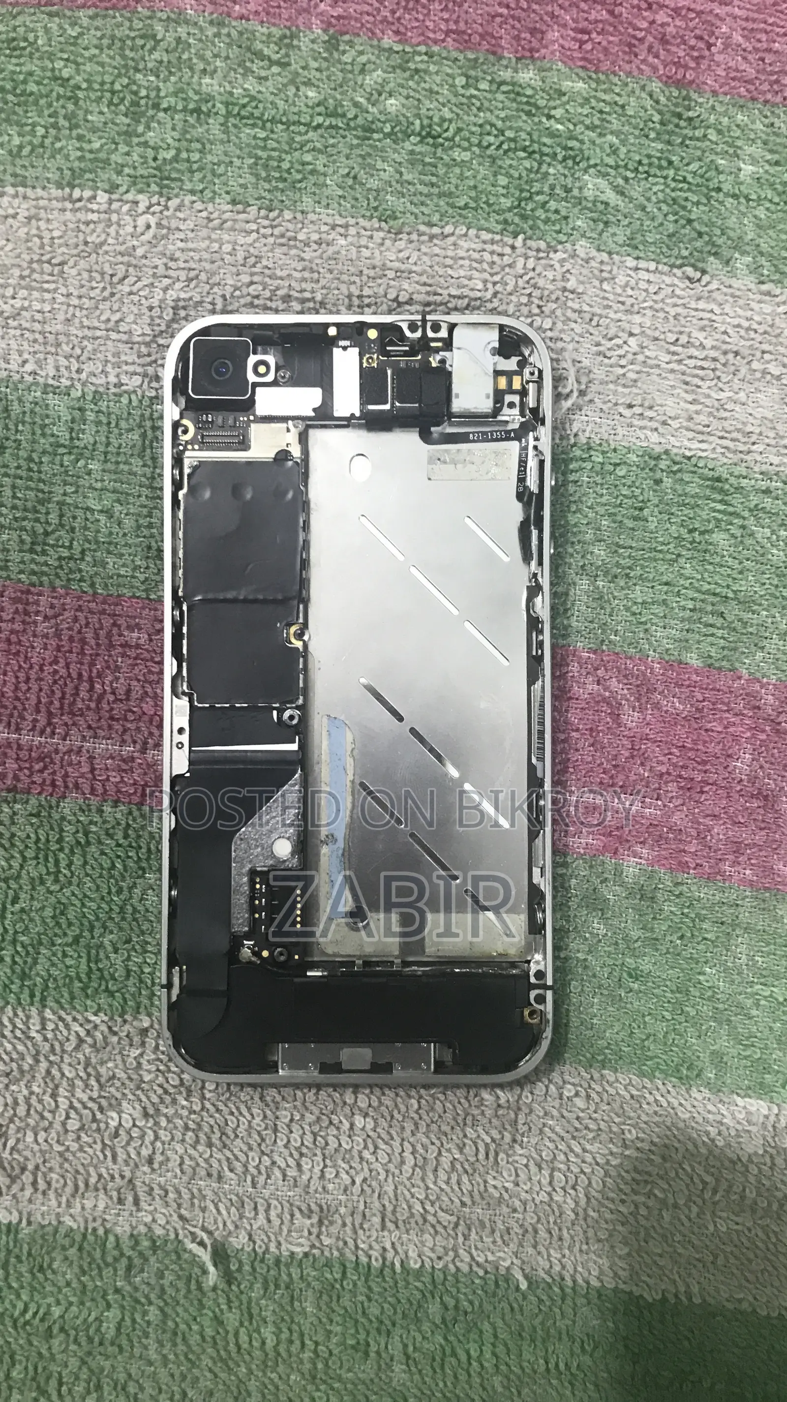 অ্যাপল আইফোন ৪ ১৬ জিবি ব্ল্যাক
