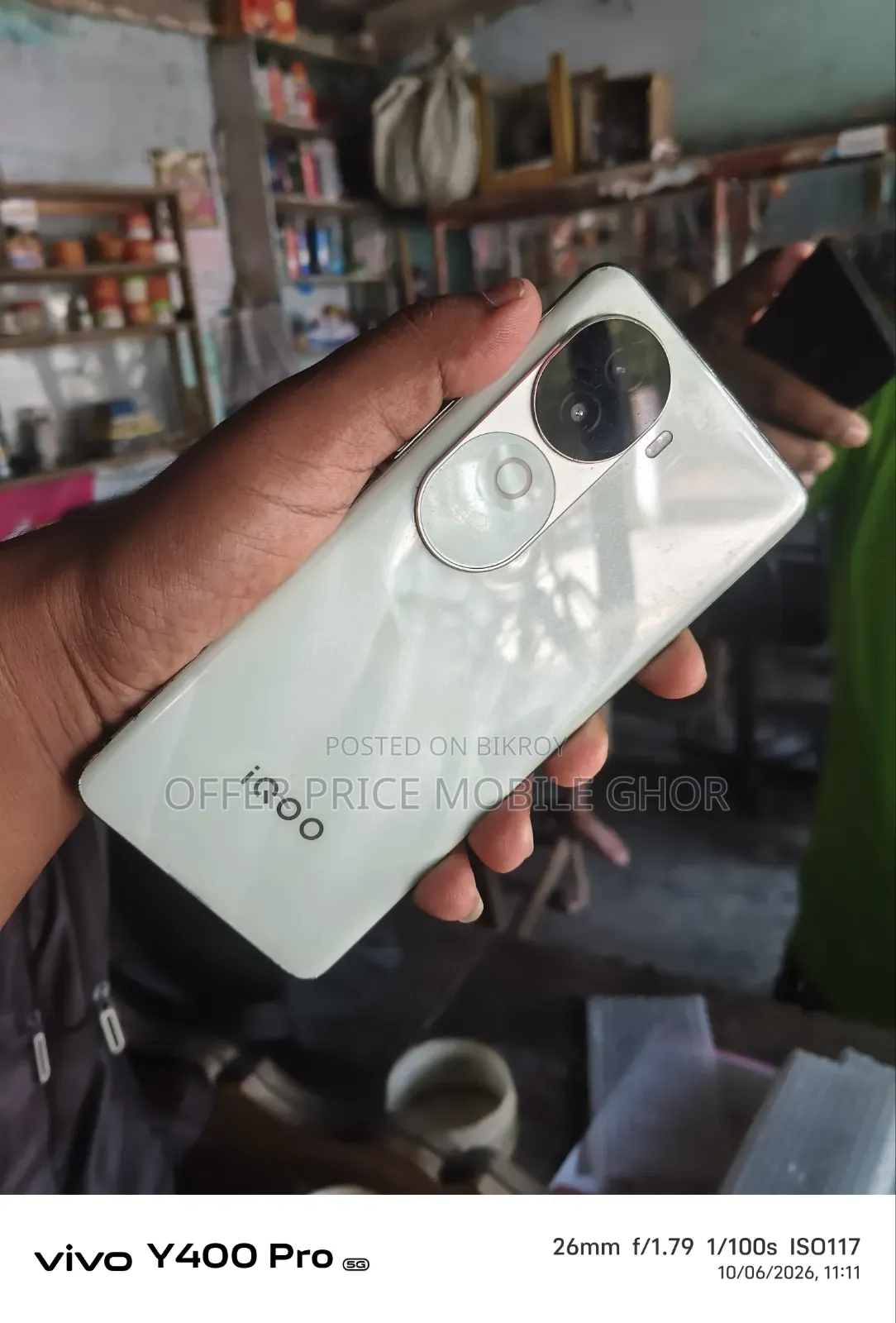 Vivo iQOO Z9s 128 GB Blue