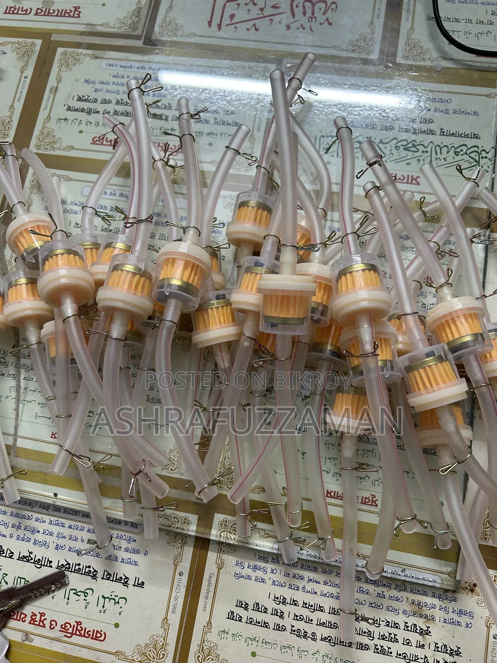 Bike or car oil filtering machine