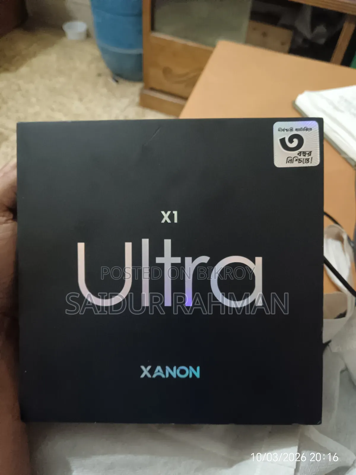 Walton XANON X1 ULTRA 128 GB Graphite