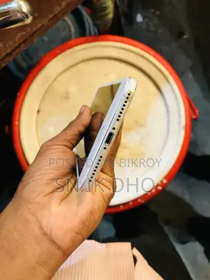 অ্যাপল আইফোন ৭ প্লাস ৩২ জিবি হোয়াইট