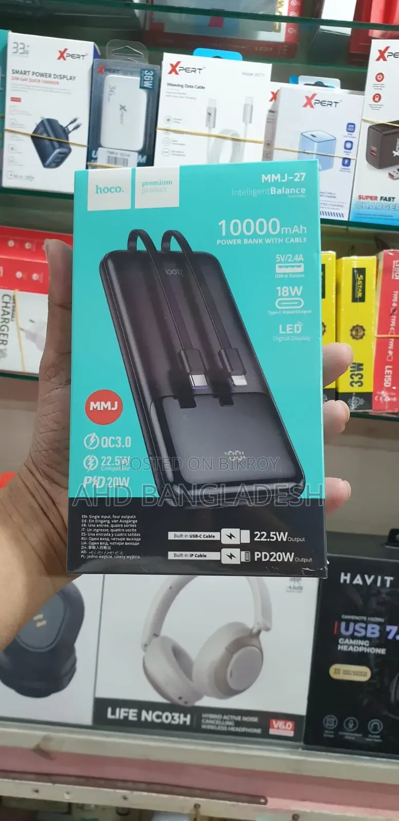Hoco MMJ28 22.5W 20000mAh Power Bank