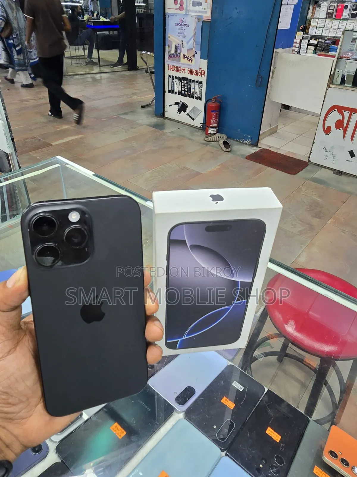 অ্যাপল আইফোন ১৬ প্রো ম্যাক্স ২৫৬ জিবি কালো