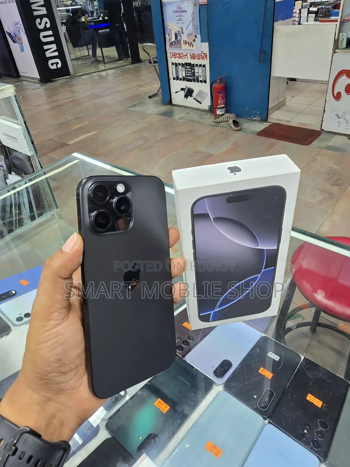 অ্যাপল আইফোন ১৬ প্রো ম্যাক্স ২৫৬ জিবি কালো