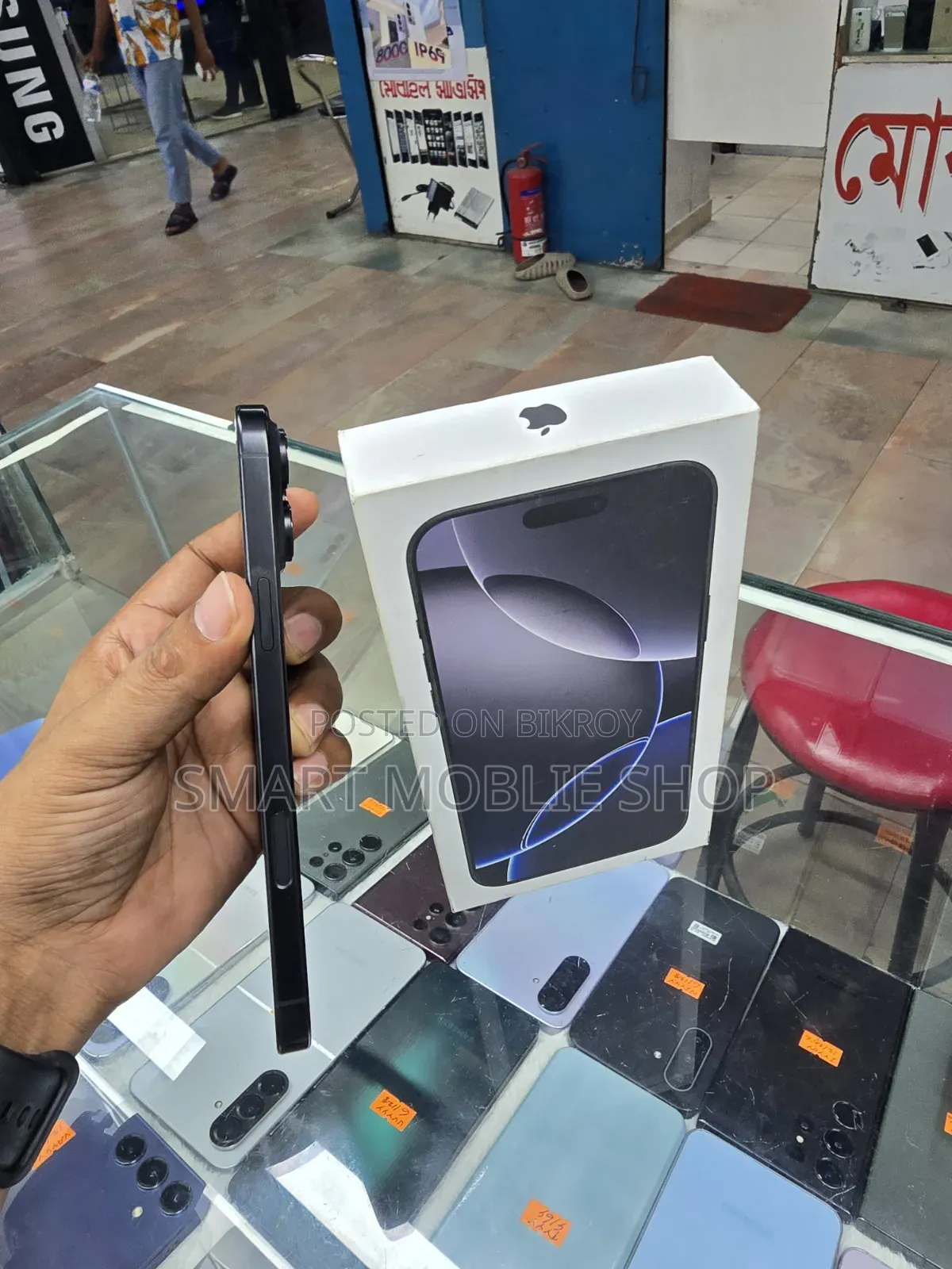 অ্যাপল আইফোন ১৬ প্রো ম্যাক্স ২৫৬ জিবি কালো