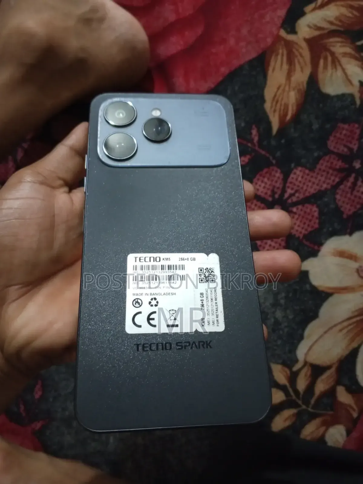 টেকনো স্পার্ক ৪০ ২৫৬ জিবি ব্ল্যাক