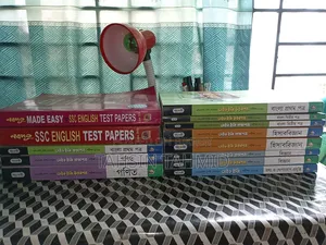 SSC Test Paper & Books 2026