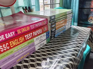 SSC Test Paper & Books 2026