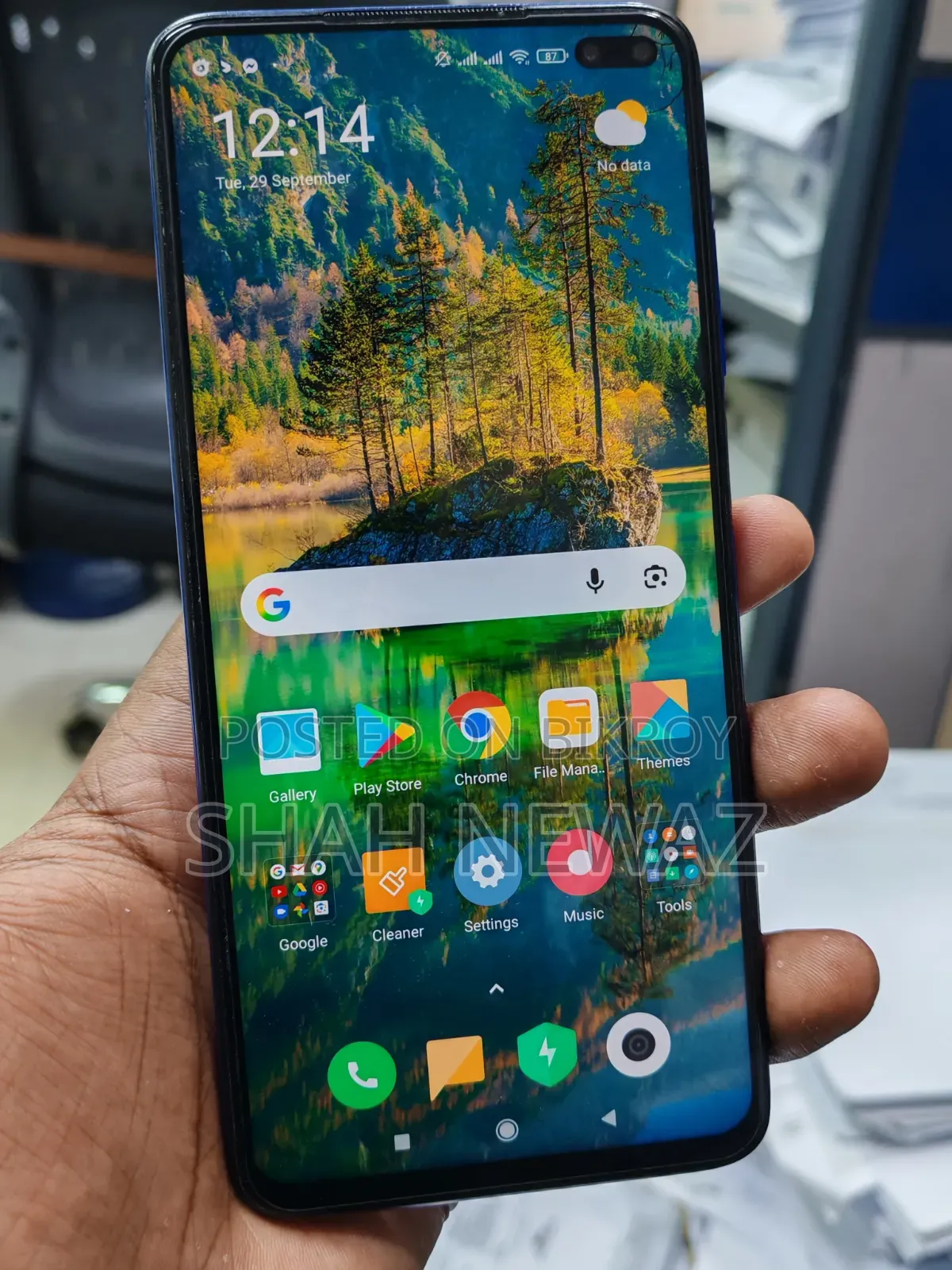 শাওমি পোকোফোন এক্স২ ২৫৬ জিবি ব্লু