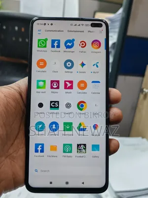 শাওমি পোকোফোন এক্স২ ২৫৬ জিবি ব্লু
