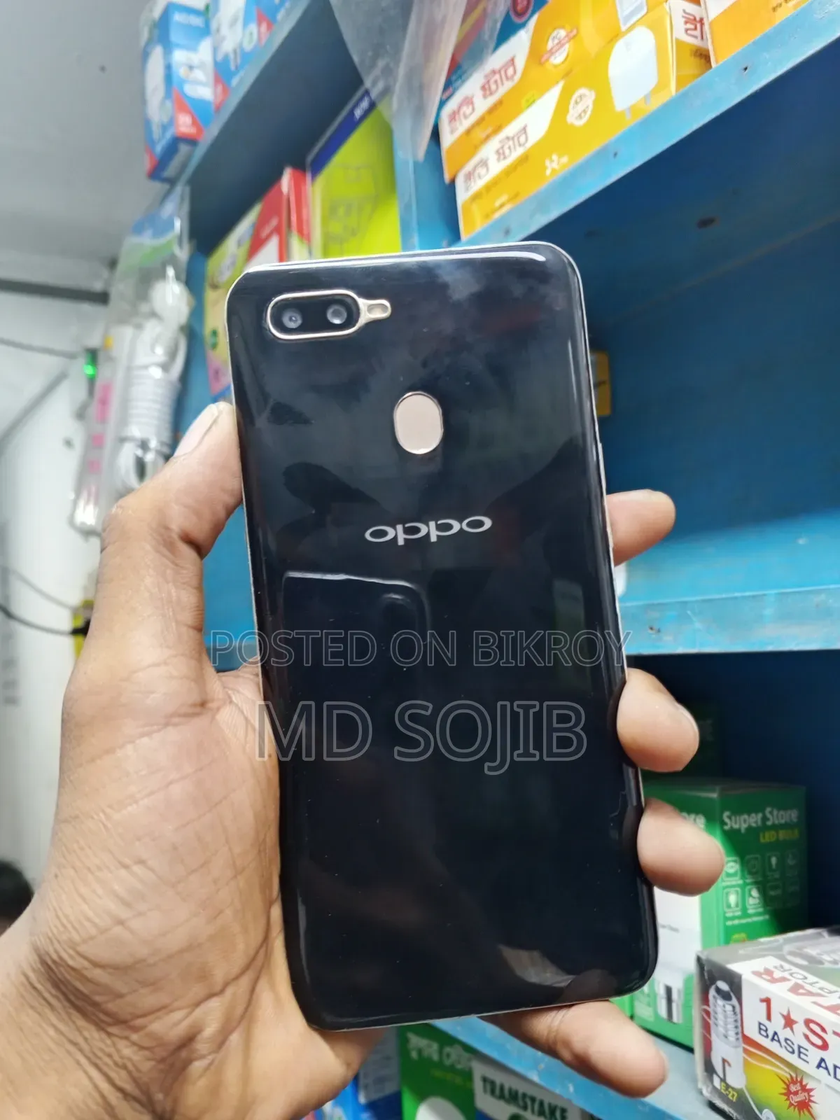 অপো এ৭ ৬৪ জিবি ব্ল্যাক