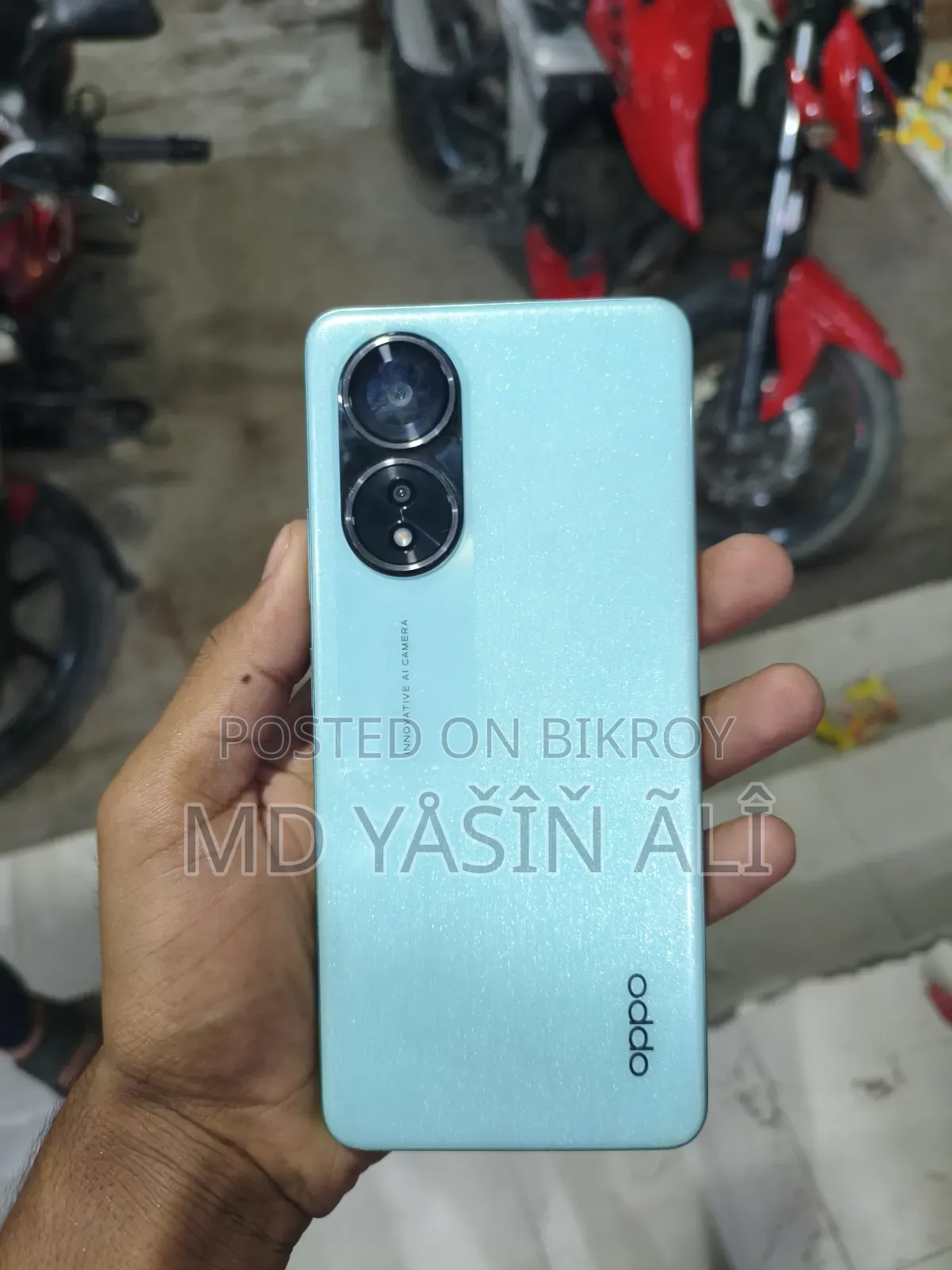 অপো এ৫৮ ৪জি ১২৮ জিবি গ্রিন
