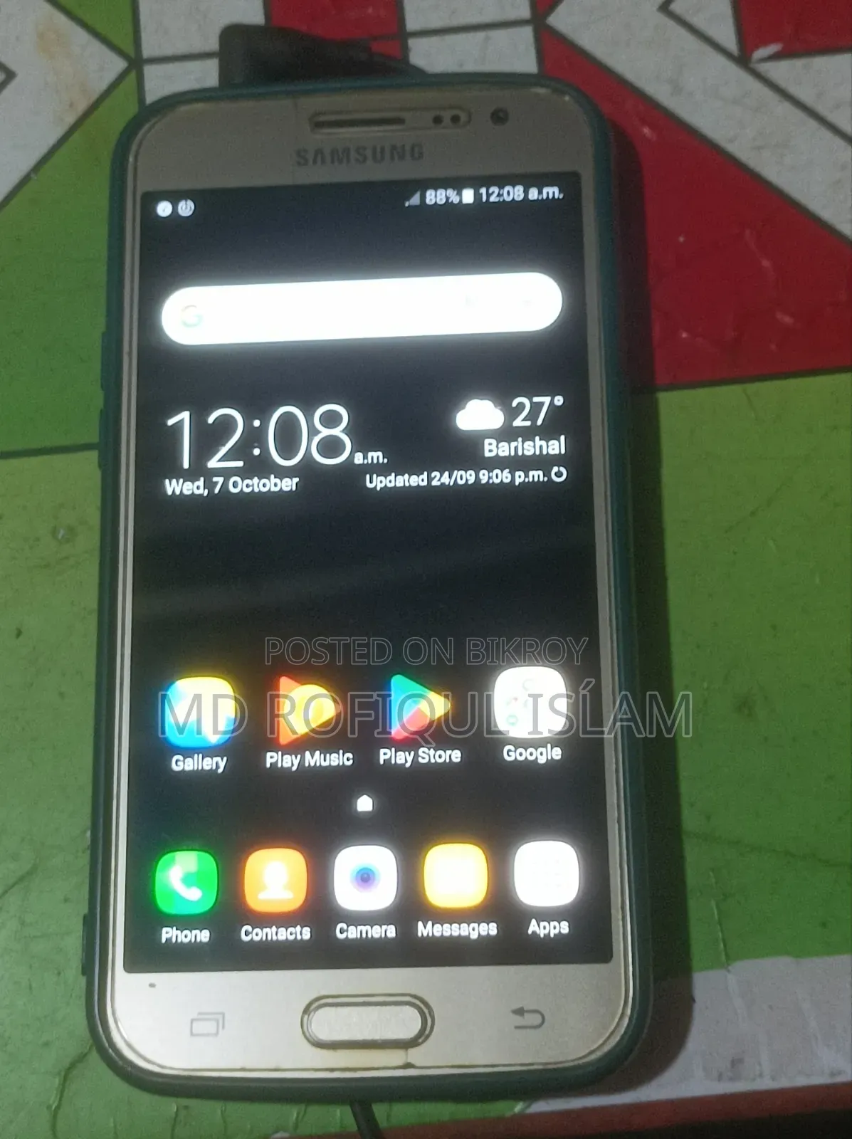 Samsung Galaxy J2 Pro 16 GB Silver