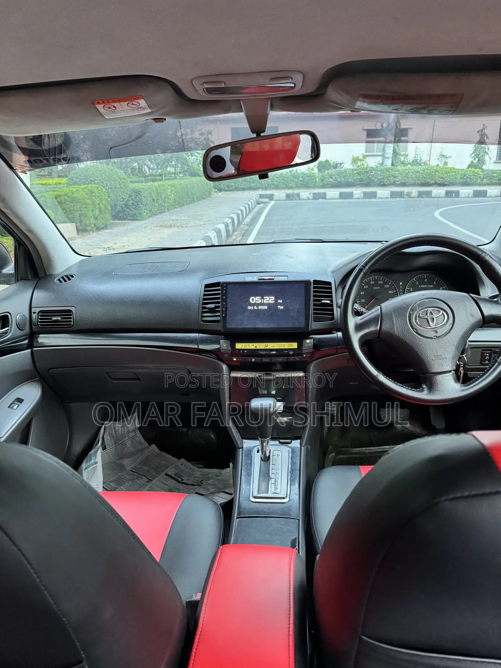 Toyota Allion 2002 Maroon