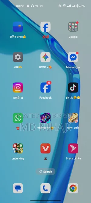 ওয়ানপ্লাস ৯আর ২৫৬ জিবি কালো