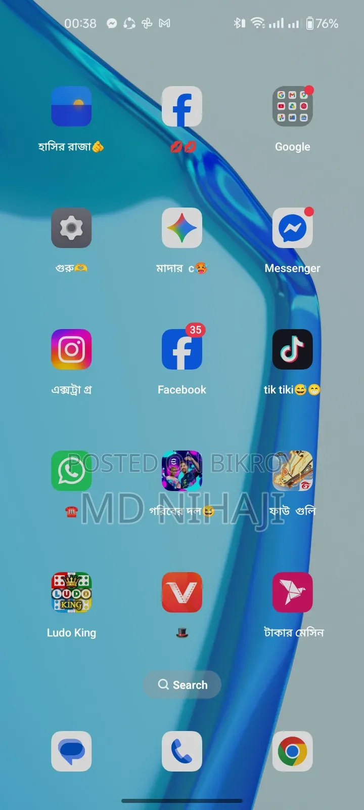 ওয়ানপ্লাস ৯আর ২৫৬ জিবি কালো