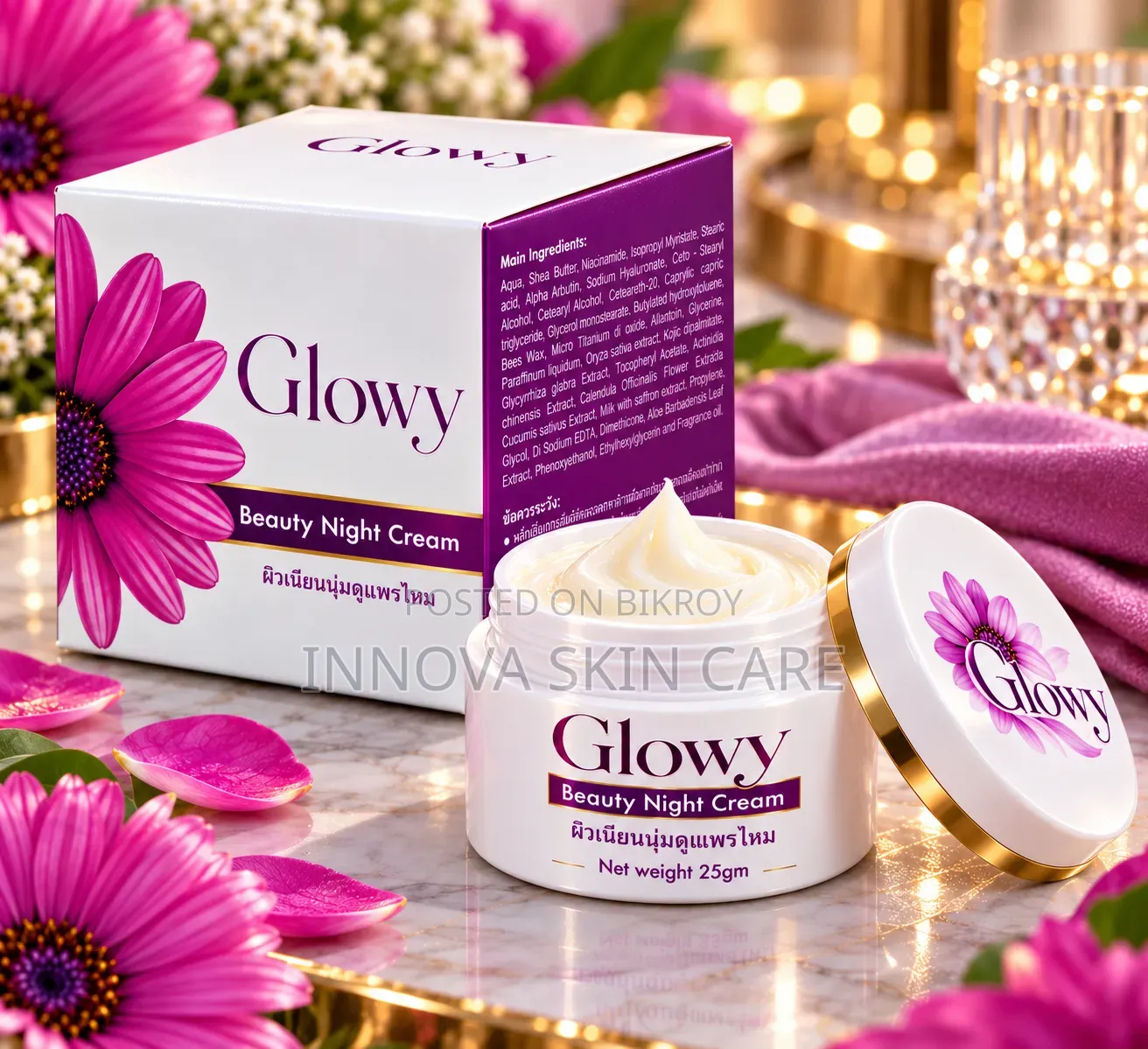 Glowy Beauty Night Cream 25g
