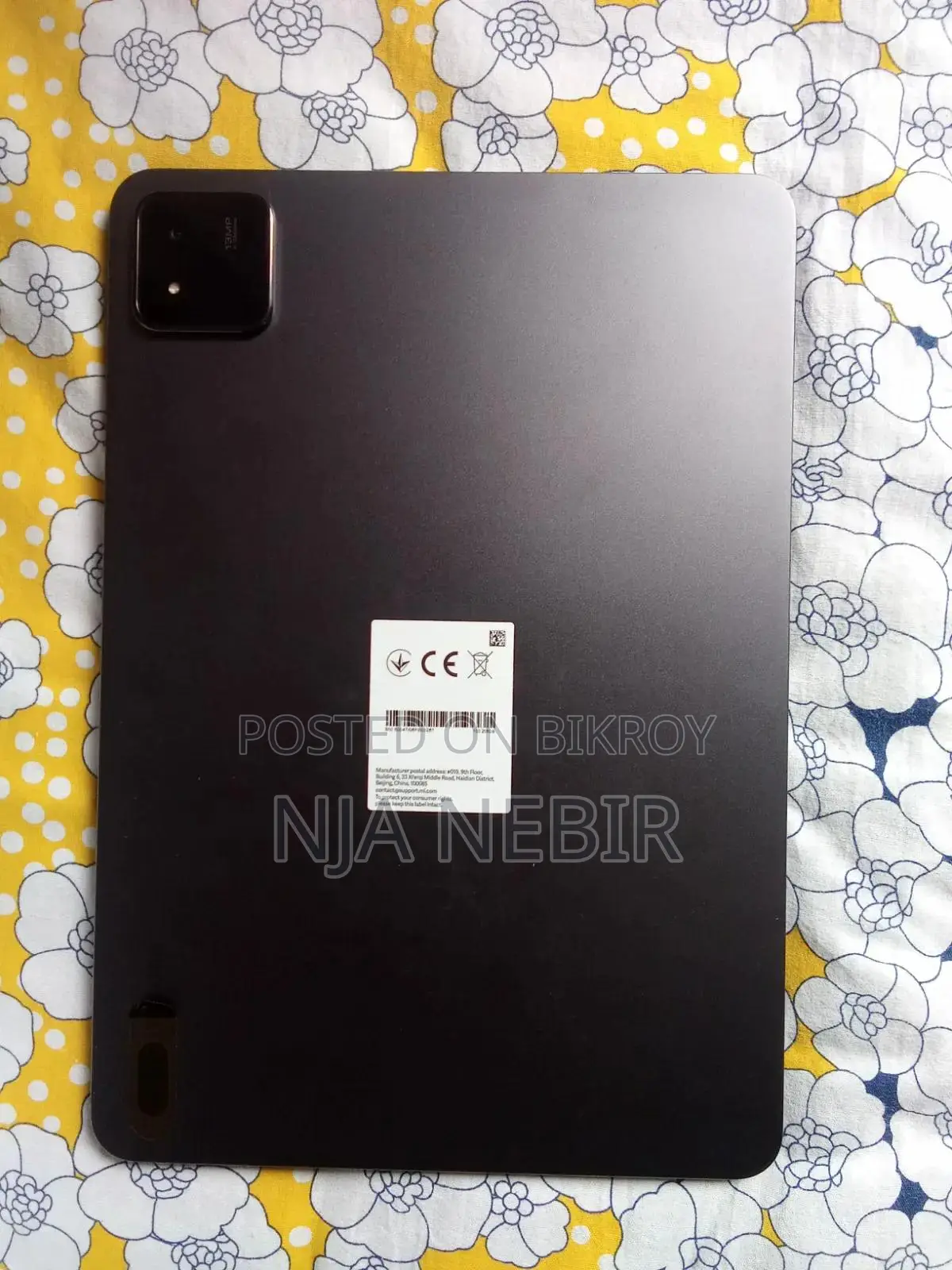 Xiaomi Pad 7 256 GB Gray
