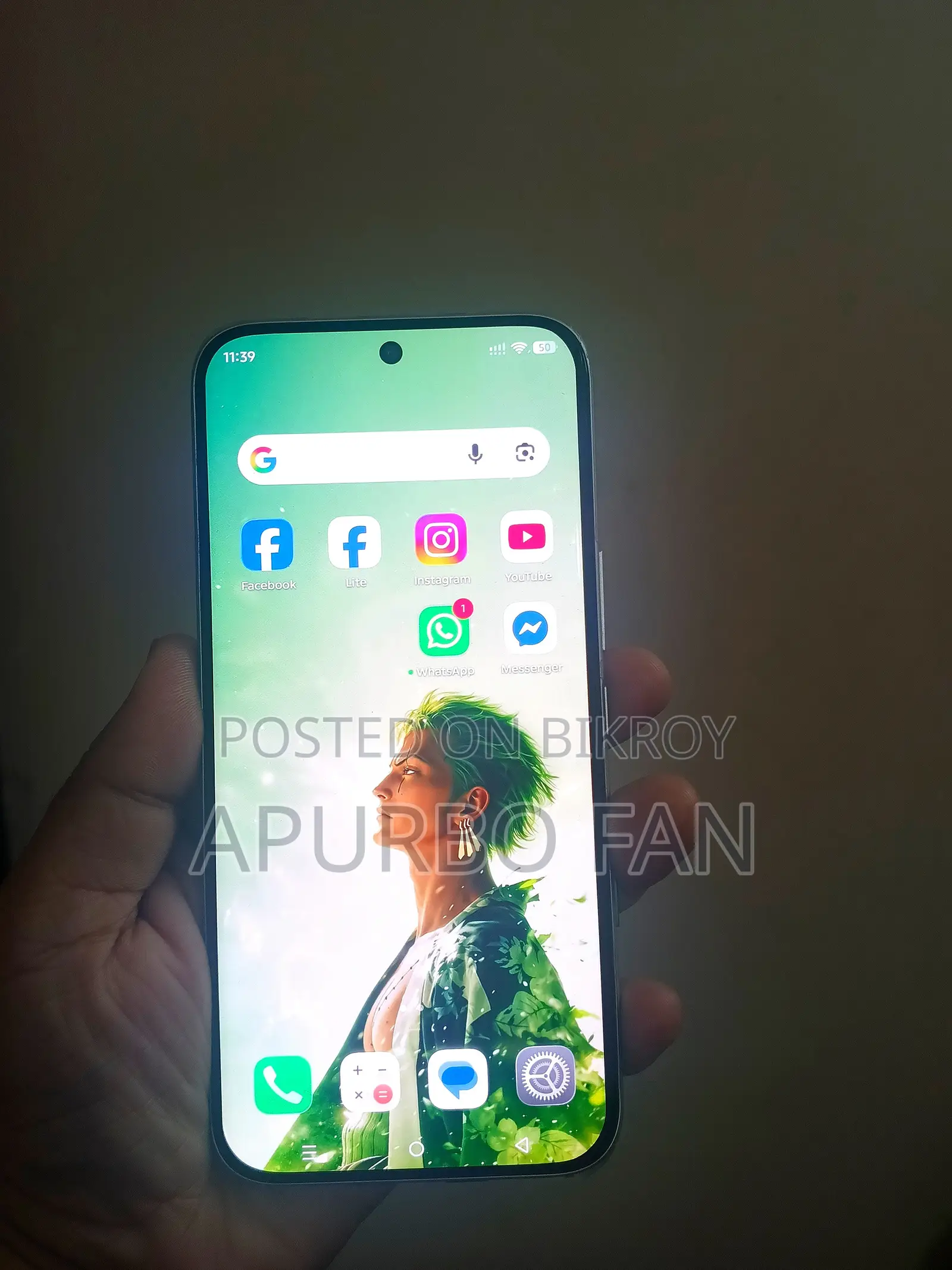 ইনফিনিক্স নোট এজ ১২৮ জিবি সিলভার