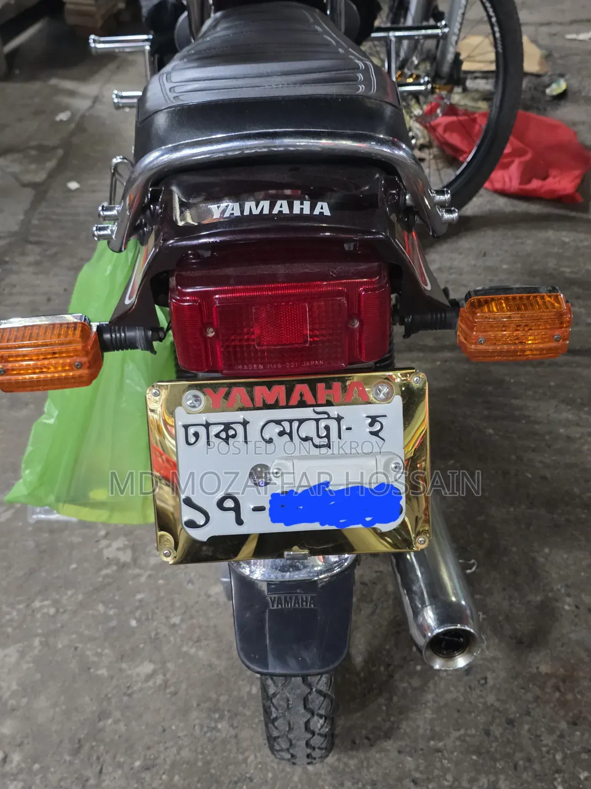 Yamaha 2000