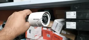 Hikvision 2mp CCTV Camera