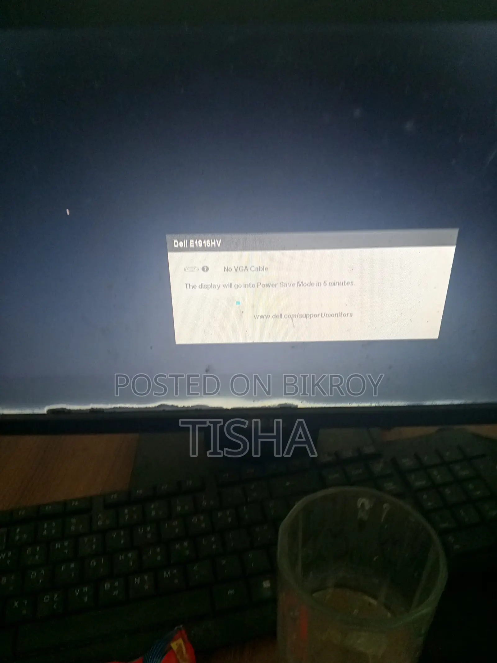 Dell Monitor