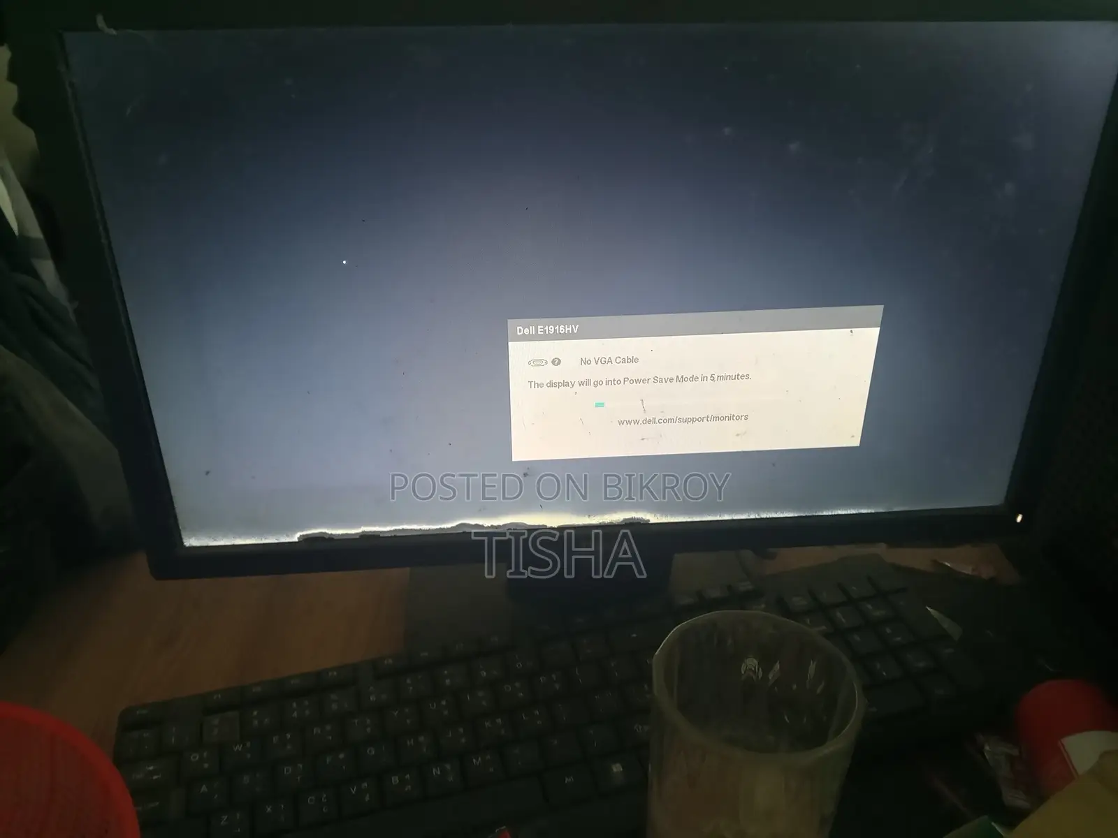 Dell Monitor