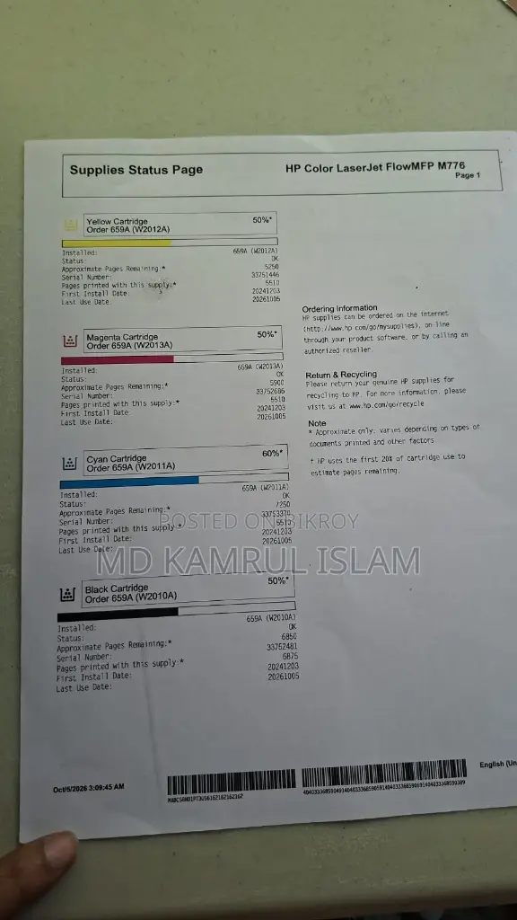 HPLaseJetEnterprisFlowMFPM776zs(A3 Color)-হেভি-ডিউটি প্রেস প্রিন্টার