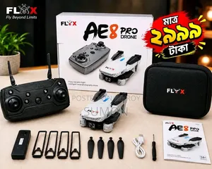 Drone Camera