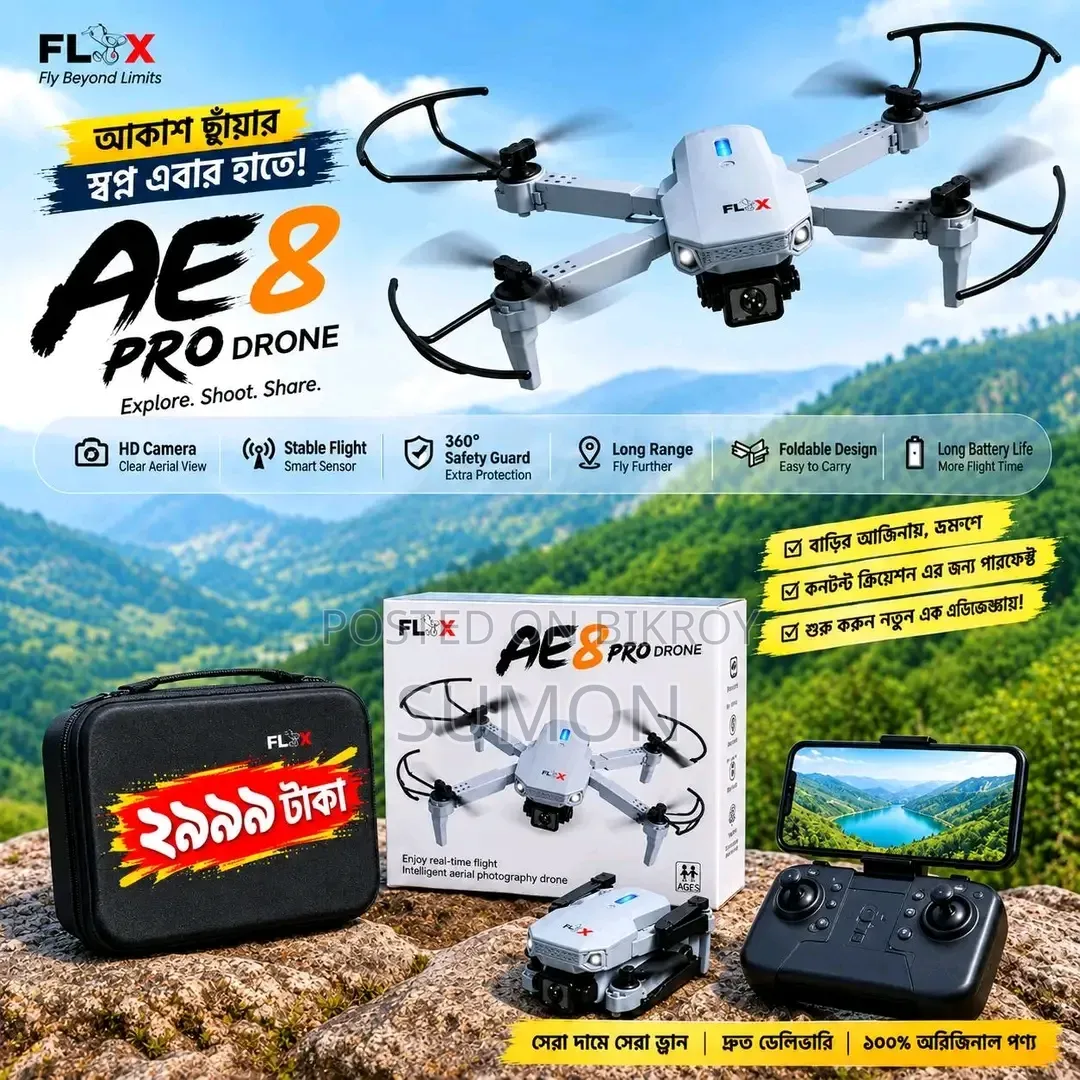 Drone Camera