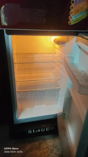 সিঙ্গার রিফ্লেকশন ২২০ লিটার রানিং ফ্রিজ - ফুল ফ্রেশ