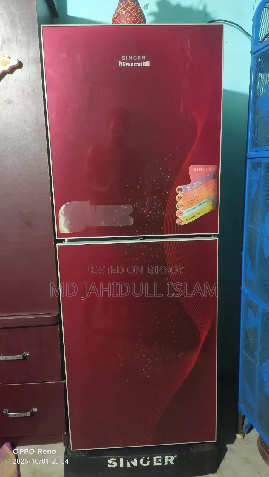 সিঙ্গার রিফ্লেকশন ২২০ লিটার রানিং ফ্রিজ - ফুল ফ্রেশ