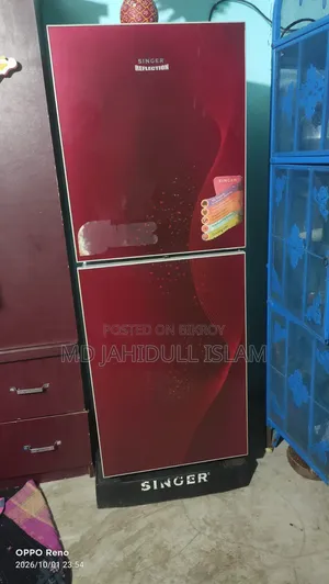 সিঙ্গার রিফ্লেকশন ২২০ লিটার রানিং ফ্রিজ - ফুল ফ্রেশ