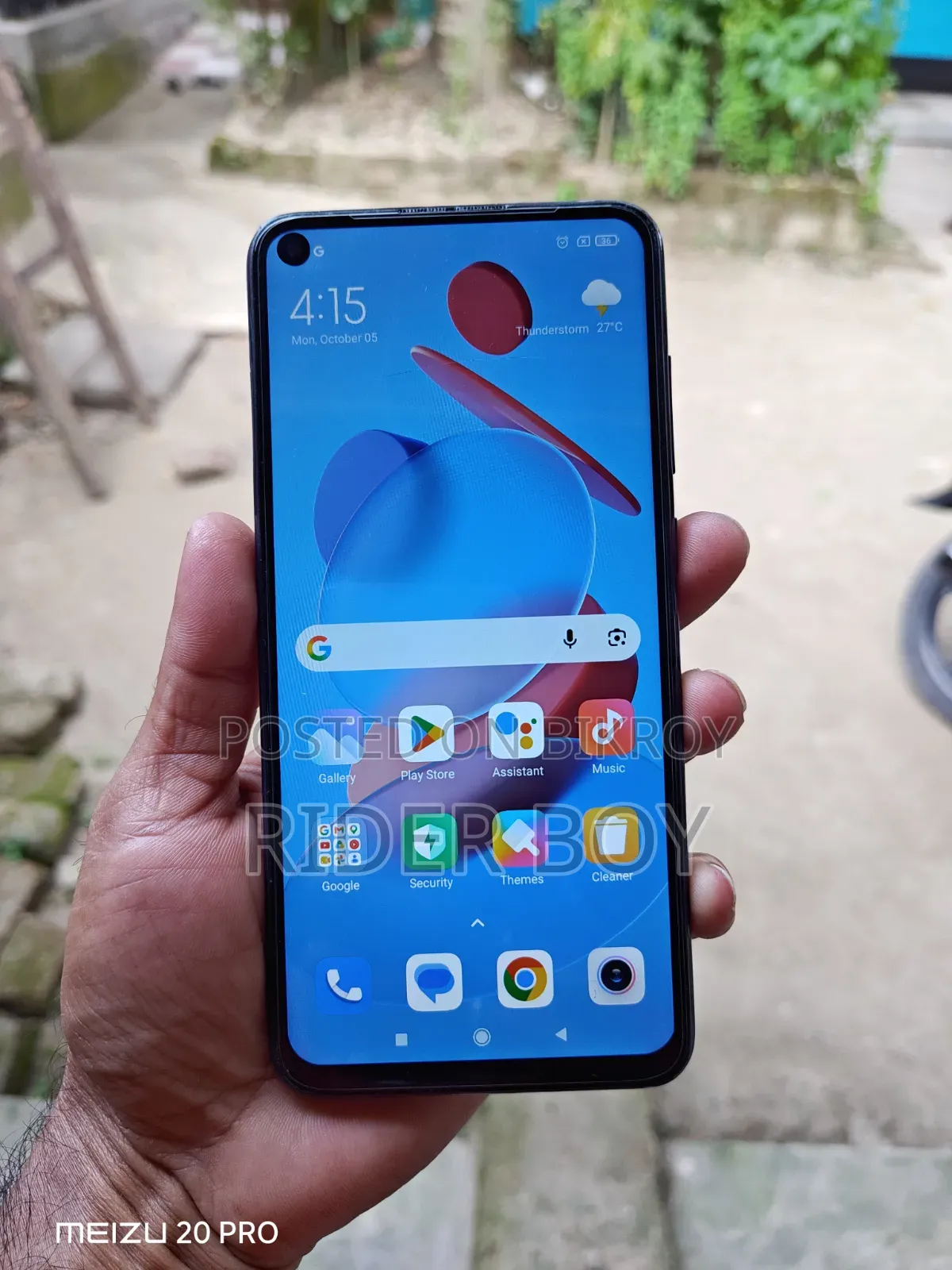 শাওমি রেডমি নোট ৯ ৬৪ জিবি নীল