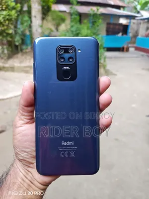 শাওমি রেডমি নোট ৯ ৬৪ জিবি নীল