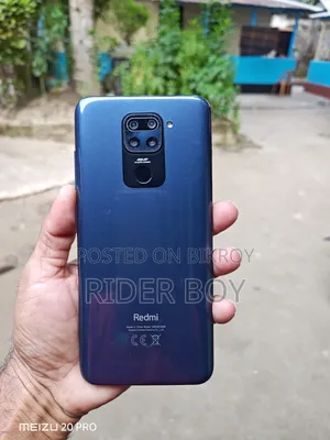 শাওমি রেডমি নোট ৯ ৬৪ জিবি নীল