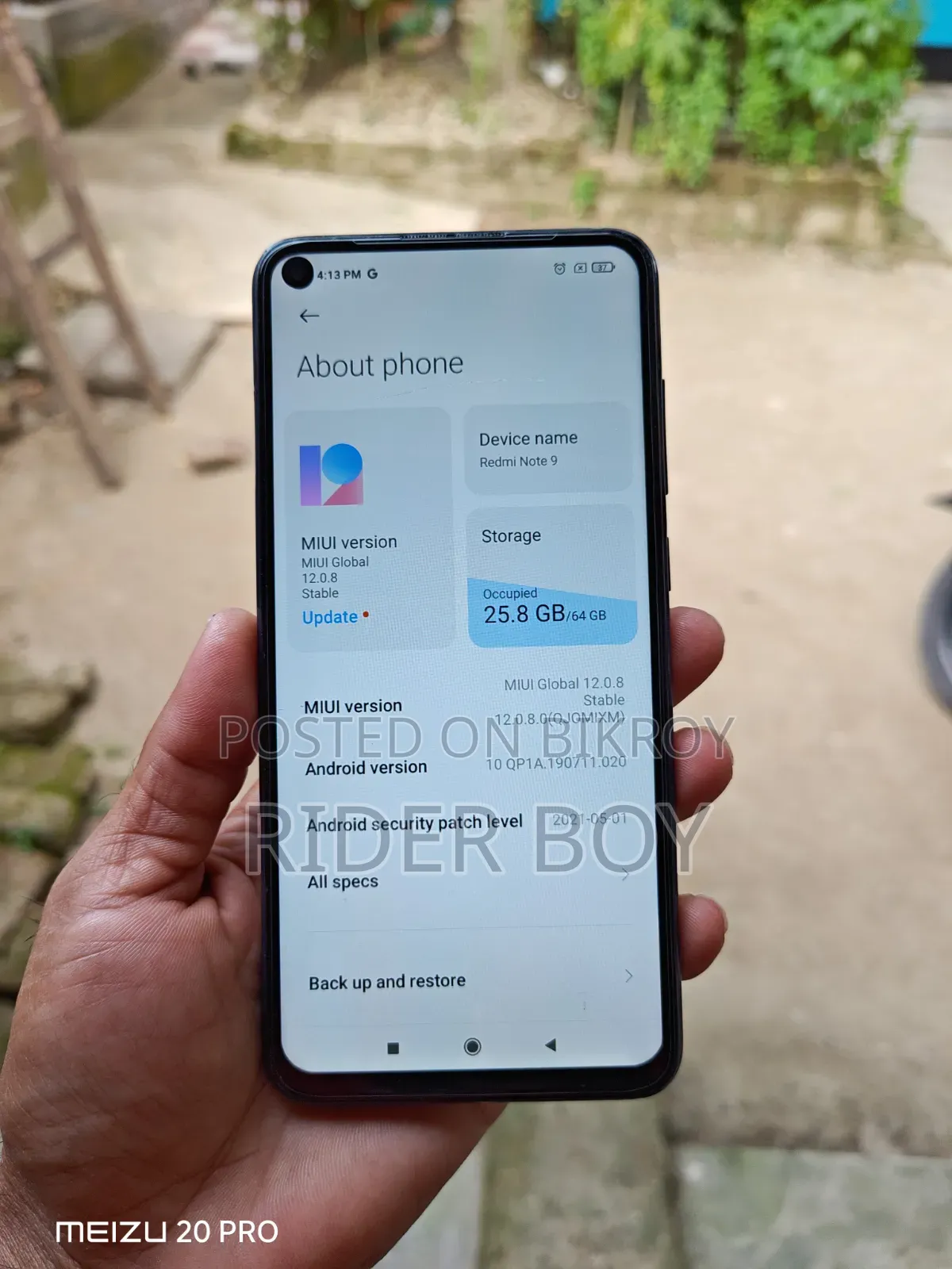 শাওমি রেডমি নোট ৯ ৬৪ জিবি নীল