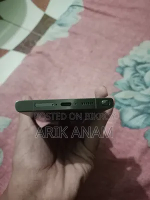 Samsung Galaxy S23 Ultra 256 GB Green